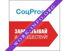 СоцПроект Логотип(logo)