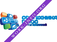 Оргтехника Плюс Логотип(logo)