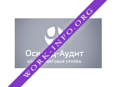 Оскорд-аудит Логотип(logo)