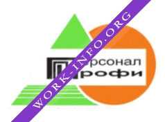 Персонал-Профи, г. Саратов Логотип(logo)