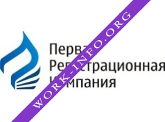 Первая Регистрационная Компания Логотип(logo)