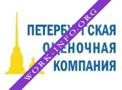 Петербургская Оценочная Компания Логотип(logo)