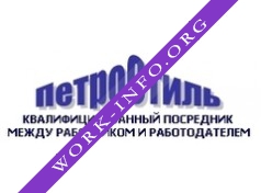 ПетроСтиль Логотип(logo)