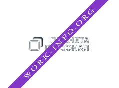 ПЛАНЕТА ПЕРСОНАЛ Логотип(logo)