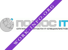 Полюс IT Логотип(logo)