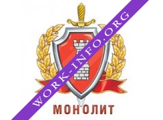 Поповиченко Логотип(logo)