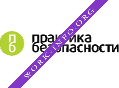 Практика безопасности Логотип(logo)