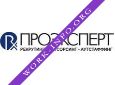 ПроЭксперт Логотип(logo)