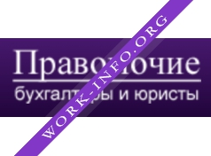 Правомочие. Бухгалтеры и юристы Логотип(logo)