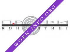 ПрофиКонсалтинг Логотип(logo)