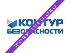 ПТГ КОНТУР БЕЗОПАСНОСТИ Логотип(logo)