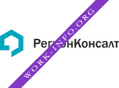 РегионКонсалт Логотип(logo)