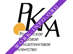 РККА Логотип(logo)