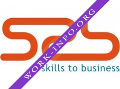 s2b Логотип(logo)