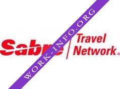 Sabre Travel Network Логотип(logo)