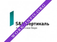 S&K Вертикаль, адвокатское бюро Логотип(logo)