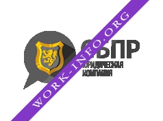 СБПР Логотип(logo)