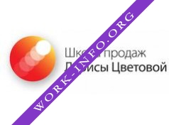 Школа продаж Ларисы Цветовой Логотип(logo)