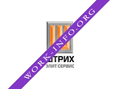 Штрих Элит Сервис Логотип(logo)