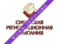 Сибирская регистрационная компания Логотип(logo)