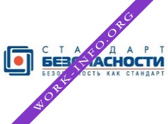 Стандарт безопасности Логотип(logo)