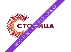 Столица Система - Главбух Логотип(logo)