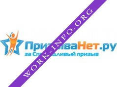 Сухарев Михаил Александрович Логотип(logo)