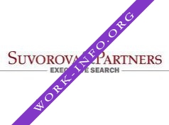 Suvorova & Partners Executive Search Логотип(logo)