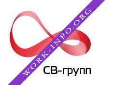 СВ-Групп Логотип(logo)