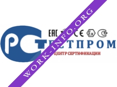 ТестПром Логотип(logo)