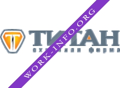 Титан, ГОА Логотип(logo)