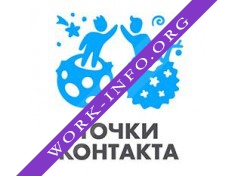 Точки контакта Логотип(logo)