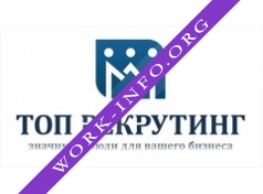 ТОП Рекрутинг Логотип(logo)