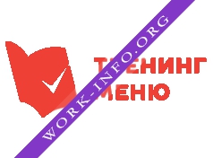 Тренинг меню Логотип(logo)