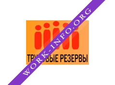 Трудовые резервы Логотип(logo)