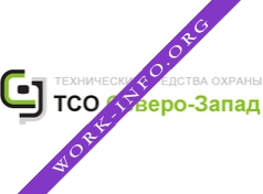 ТСО Северо-Запад Логотип(logo)