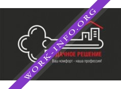 Удачное Решение Логотип(logo)