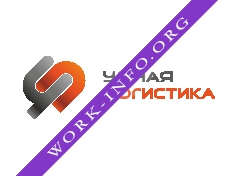 Умная логистика Логотип(logo)