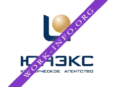 ЮНЭКС юридическое агентство Логотип(logo)