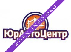 ЮрАвтоЦентр Логотип(logo)