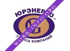 Юрэнерго Логотип(logo)