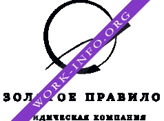 ЮК Золотое правило Логотип(logo)