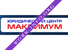 Юридический Центр Максимум Логотип(logo)