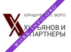 Юридическое бюро Хирьянов и партнеры Логотип(logo)