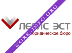 Юридическое бюро Легис Эст Логотип(logo)