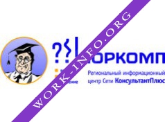 ЮРКОМП Логотип(logo)