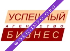 Успешный Бизнес Логотип(logo)