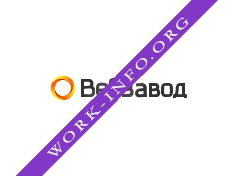 Вебзавод Логотип(logo)