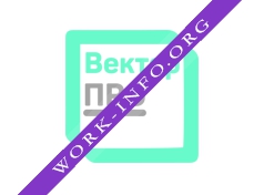 ВЕКТОРПРО Логотип(logo)