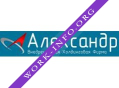 ВНЕДРЕНЧЕСКАЯ ХОЛДИНГОВАЯ ФИРМА АЛЕКСАНДР Логотип(logo)